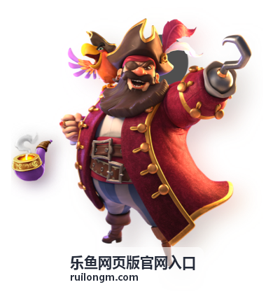 乐鱼网页版官网入口 资讯浏览功能